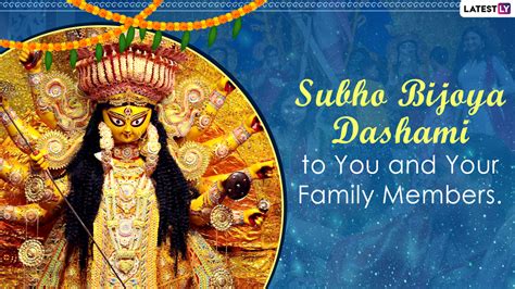 Subho Bijoya Dashami 2020 HD Images, Wishes and Wallpapers for Free Download Online: WhatsApp ...