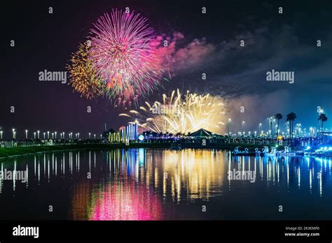 Fireworks at Al Khobar, Saudi Arabia September 23 2022 : National Day ...