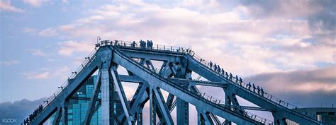 Story Bridge Adventure Climb, Brisbane - Klook Australia