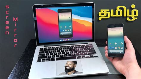 How to Phone Mirror screen into PC/Laptop for free | தமிழ் (Windows ...