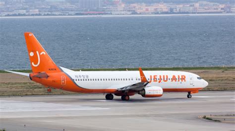 Jeju Air, 7C series flights at Kansai International Airport (KIX ...