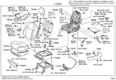 Toyota alphard parts catalog