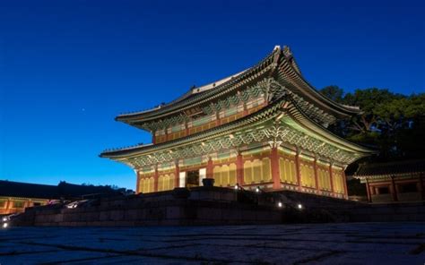 Changdeokgung Palace: The Second Royal Palace