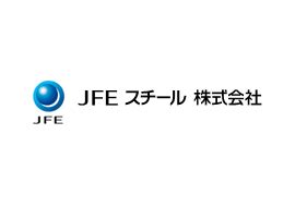 Jfe Logo - LogoDix