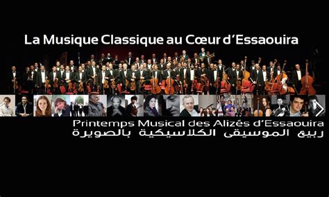 Essaouira Classical Music Festival - Travel-Exploration Blog Travel ...