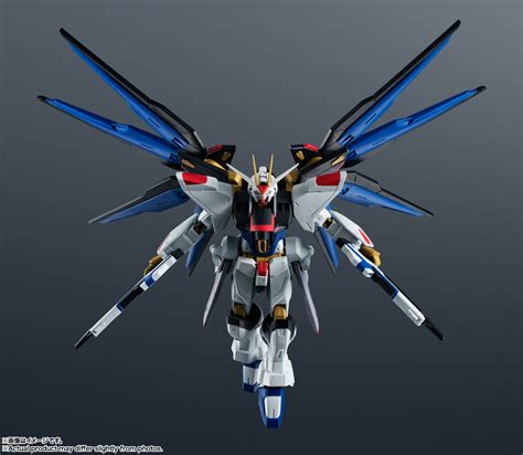 GUNDAM UNIVERSE ZGMF-X20A STRIKE FREEDOM GUNDAM | TAMASHII WEB