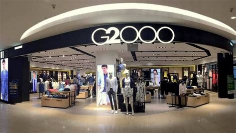 G2000 Clothing Stores in Singapore - SHOPSinSG