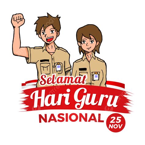 Selamat Hari Guru Png