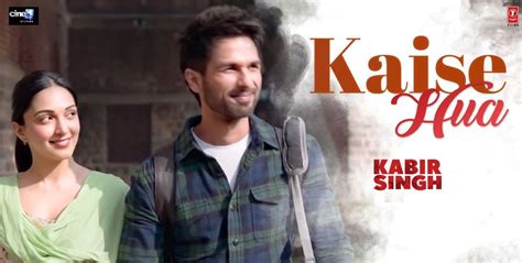 Kaise Hua ( Kabir Singh ) Guitar Chords and Strumming Pattern - Chordsguru : Chords, Lyrics and ...