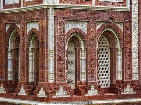 Photo of Alauddin Khilji tomb and madrasa. Qutub Minar, Delhi, India ...