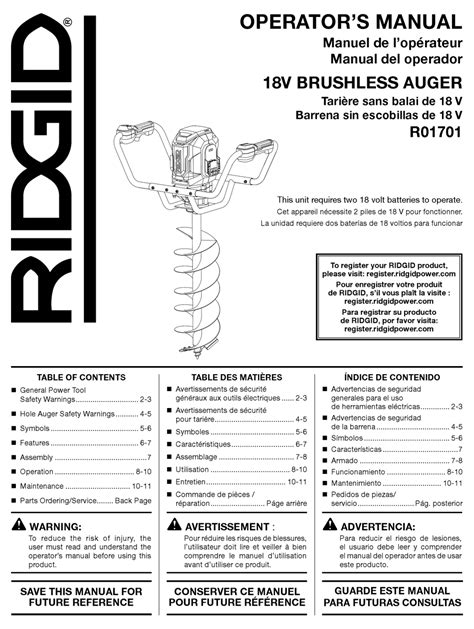 RIDGID R01701 OPERATOR'S MANUAL Pdf Download | ManualsLib