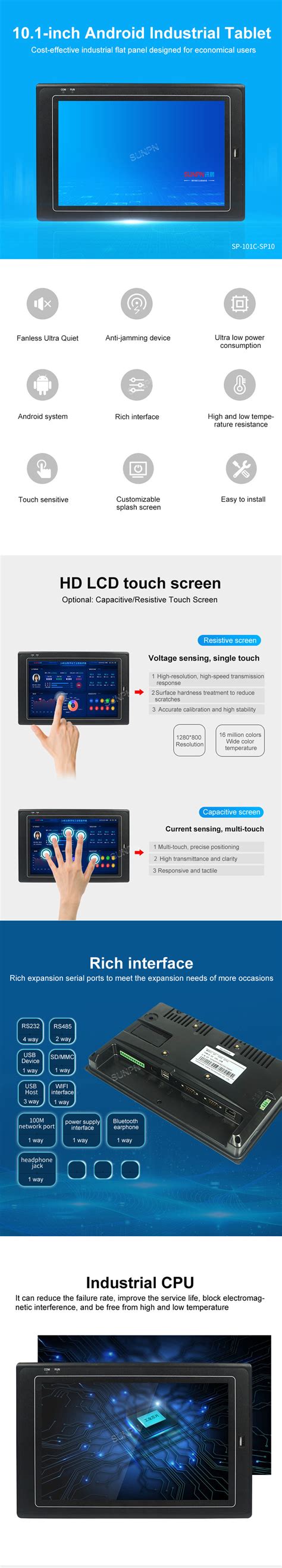 industrial touch screen all in one machine pc tablet industrial touch screen