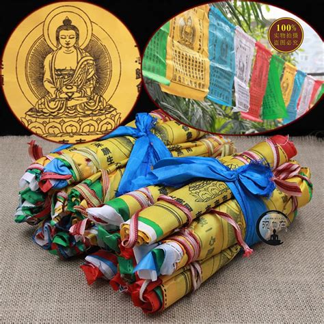 Tibetan Buddhist prayer flags Chinese Style Amitabha Decorative Flag ...