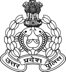 Uttar Pradesh Government Logo PNG Vector (EPS) Free Download