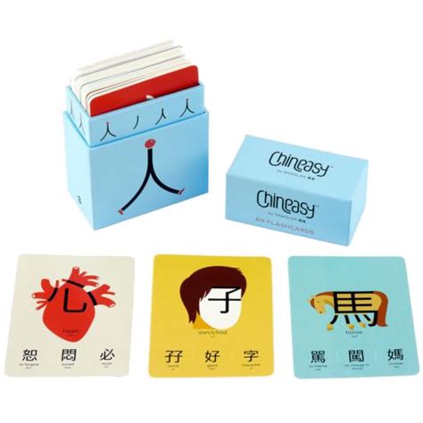 Chineasy® Chinese Flashcards by ShaoLan Hsueh 9780500952047 - Little ...