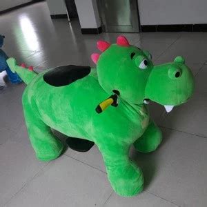 Buy Remote Control Battery Electric Motorized Plush Riding Animals ...