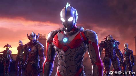 Ultraman (2019)