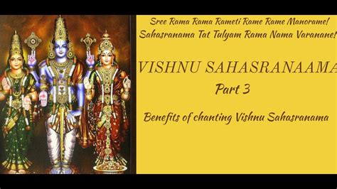 Vishnu Sahasranama - Part 3 [Benefits of Chanting Vishnu Sahasranama ...