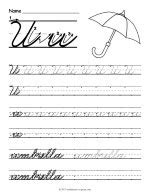 Cursive S Worksheet