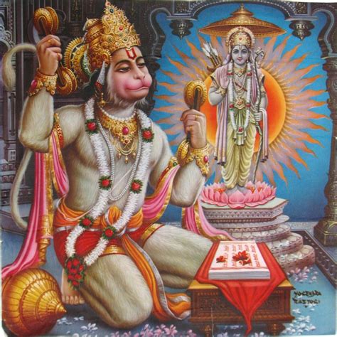 Hanuman Jayanti SMS | Hanuman Jayanti Wallpapers