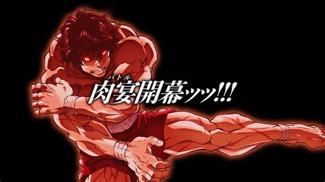 1080P Free download | Baki season 3 episode 8, anime hector doyle HD wallpaper | Pxfuel