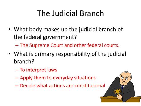 PPT - The Judicial Branch of the Federal Government PowerPoint ...