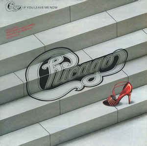 Chicago - If You Leave Me Now (Vinyl, LP, Compilation) | Discogs