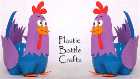 New Top Plastic Bottle Animals, Home Ideas