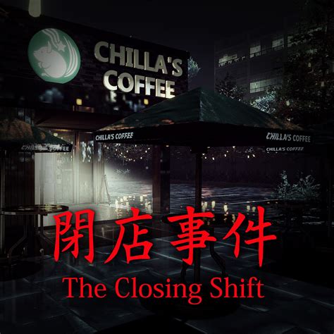 The Closing Shift | 閉店事件, Yasuka Taira on ArtStation at https://www.artstation.com/artwork ...