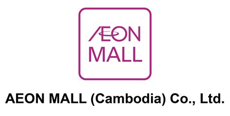 User Account – AEON MALL CAMBODIA CO., LTD.