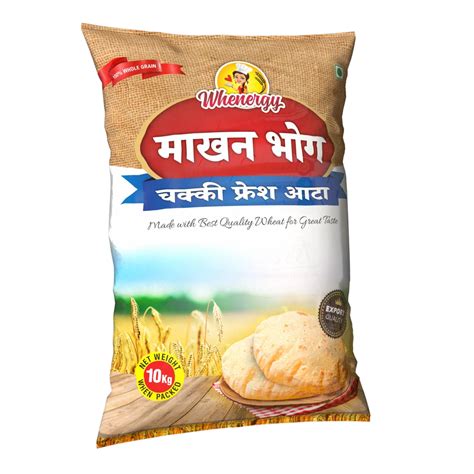 Whenergy Makhan Bhog 10Kg Wheat Flour Pack, Packaging Type: Plastic Bag at Rs 328/bag in Pardi