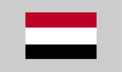 Flag of Yemen, Republic of (Nylon) - Eagle Flag of America Inc.