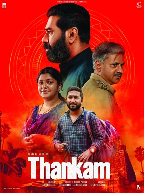 Fahadh Faasil shares theatrical trailer of Malayalam film 'Thankam' - Social News XYZ