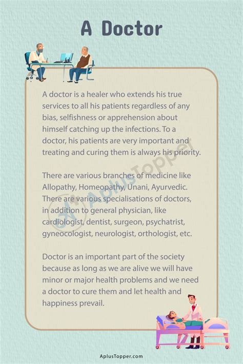 Essay On My Ambition In Life To Become A Doctor | 500+ Words Essay - A Plus Topper