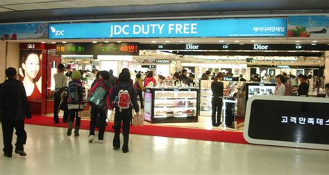 Jeju International Airport Duty Free - Duty Free Hunter