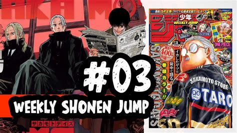 Shonen jump ToC #03: um fim de ano turbulento | 2023 - YouTube