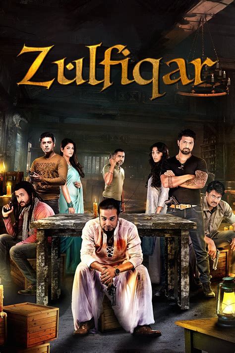 Zulfiqar Pictures - Rotten Tomatoes