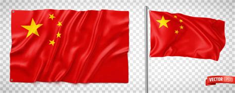 Communist China Flag Illustrations, Royalty-Free Vector Graphics & Clip Art - iStock