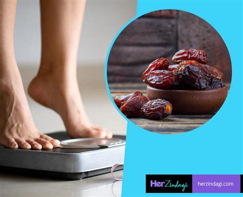 Dates As A Natural Sweetener For Weight Loss | HerZindagi