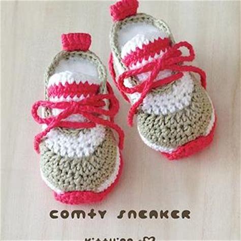 Crochet Baby Pattern Comfy Nike Baby Sneakers Crochet Baby Shoes Crochet Booties Crochet Pattern ...