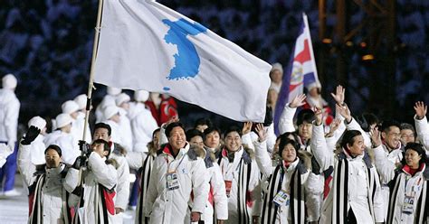 North, South Korea to March Under One Flag at 2018 Olympics