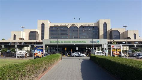 Inside Pakistan's Jinnah International Airport! (part 1) - YouTube