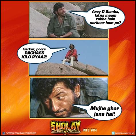 Bahaut inflation hai bhai! Are you ready for the #Sholay- 3D madness yet?