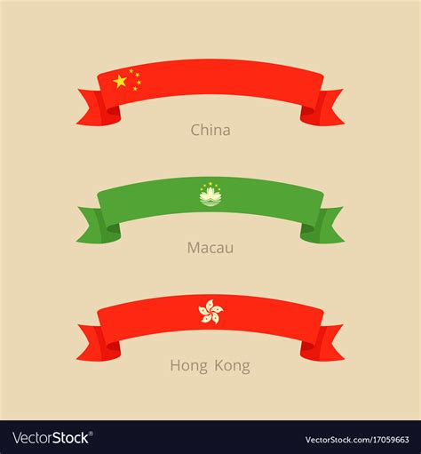 Ribbon with flag of china macau and hong kong Vector Image