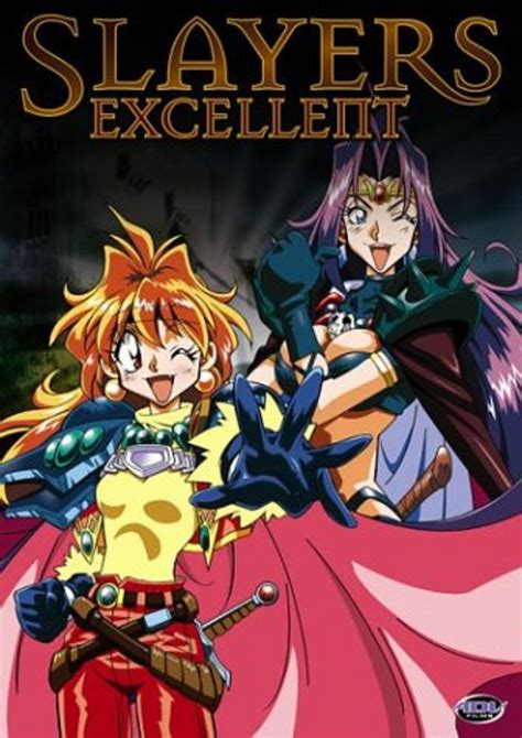 Slayers: Excellent (1998)