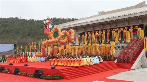 A ritual to worship Chinese ancestor, the Yellow Emperor - CGTN