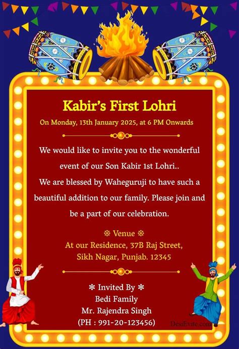 lohri-celebration-invitation-card-with-dhol