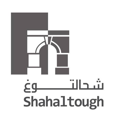 Shahaltough Architectural Studio | Amman