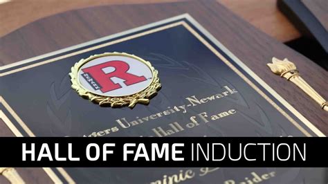 Rutgers-Newark 2015 Hall of Fame Induction - YouTube