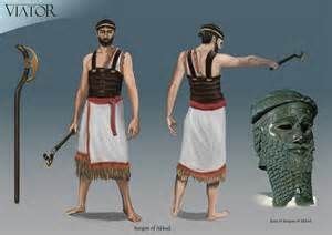 akkadian empire art | Akkadian empire, Ancient mesopotamia, Mesopotamia